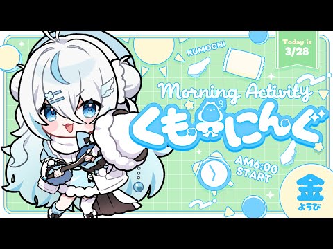 video thumb