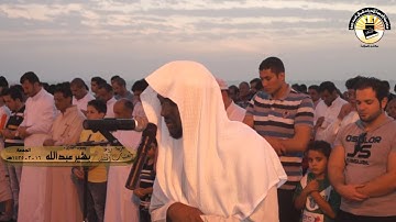 تلاوة مغربية ـ القارئ عبدالله بشير ـ المصليات المتنقلة