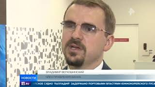 Какие измнения ожидают россиян с 1 июля