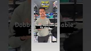 Dobby suspendable rib shorts