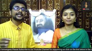 Video thumbnail of "Vishwalochani Amba | Devi Bhajan | Vishnu & Niranjana Subramonian (Siblings) | The Art of Living"