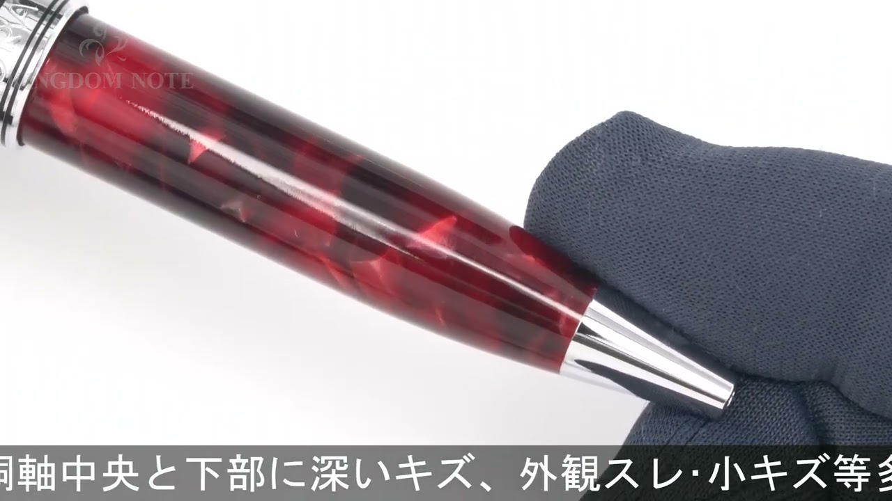 アウロラ AURORA ボールペン ミニ オプティマ　バーガンディ アウロラ ボールペン ミニオプティマ No.998-CMXA バーガンディ