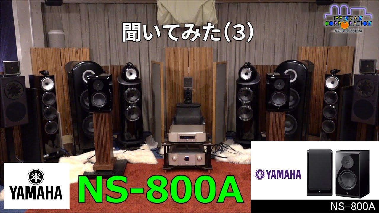 ヤマハ　その2 Amazon.co.jp: ヤマハ YAMAHA 防音型 インバータ発電機