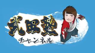 名問の森物理 力学・熱・波動1 (河合塾シリーズ)　名問の森物理 波動2・電磁気・原子 (河合塾シリーズ) ｜武田塾厳選！今日の一冊