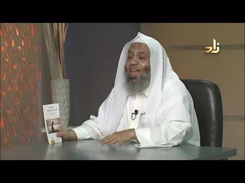 16 صفعات قادت إلى الخيرات أحمد الجوهري عبدالجواد دار المازري