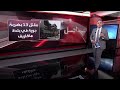 خيبة مفاوضات وممرات آمنة تلاحق الأزمة الأوكرانية خيبة مفاوضات وممرات آمنة تلاحق الأزمة الأوكرانية