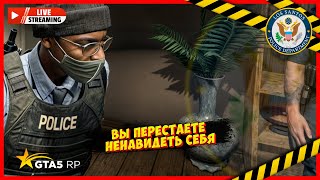 🔴🔵 Только одно!🔸GTA 5 RP🔸HAWICK & LAMESA🔸Читай описание 🔴🔵 Promo: 4321 💛