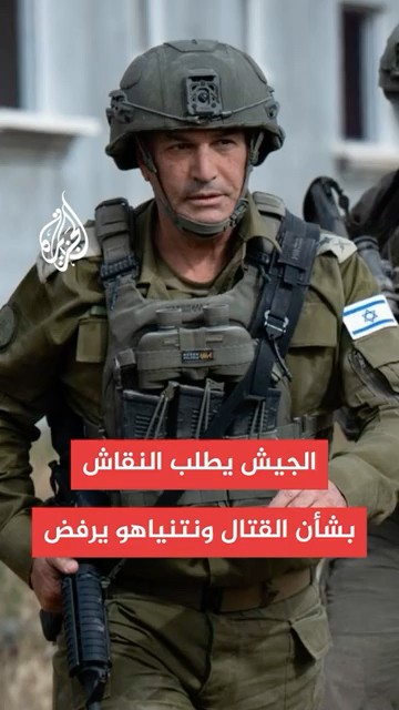           .. ǿ
 - نشر قبل 44 دقيقة