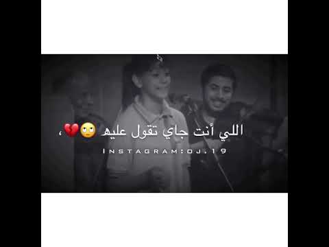 حب إيه اللي انت جاي تقول عليه
