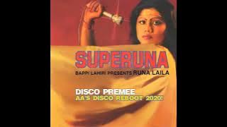 Runa Laila - Disco Premee (AA's Disco Reboot 2020)