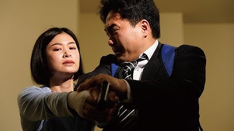 映画『遠吠え』予告編