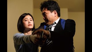 映画『遠吠え』予告編