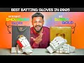 Best Batting Gloves In 2026|SG Sunny Gold And Versant Showman Glory