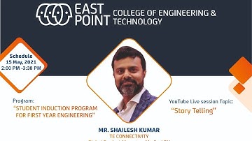 “Student Induction Program” for First Year Engineering organized by EPCET