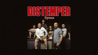картинка: Distemper - Время (Официальная премьера трека)