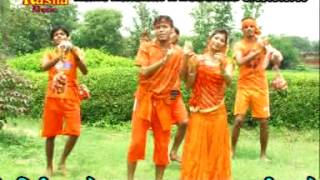 Rasila music and r.k presents a new bhojpuri bhakti song 2015 the best
bhole baba song. subscribe us for more shiv bhajans. ✿ fo...