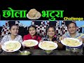 Chola Bhature Challenge ।। @Mero Nepali Kitchen