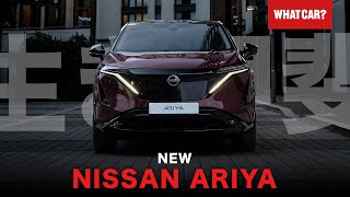 New Nissan ARIYA: how timeless design is shaping an electric future | What Car? | Promoted