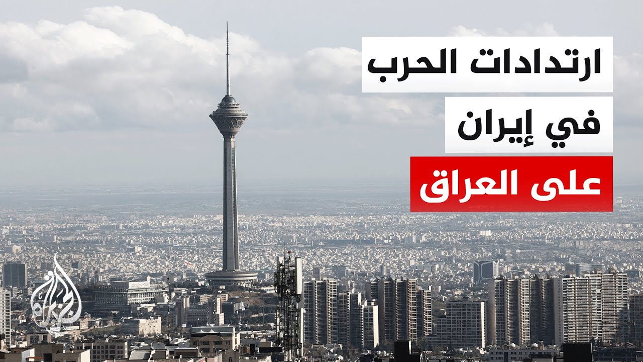 ��� ���� ����� ��� ������� �������� ��� ���� ����� ��� ������� ��� ����� ������
 - نشر قبل 14 دقيقة