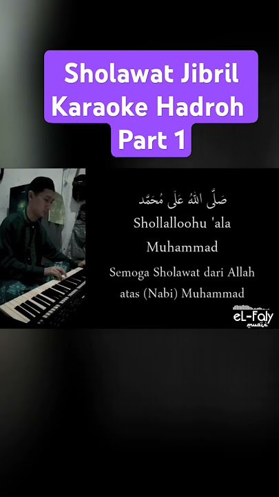 Sholawat Jibril karaoke Hadroh part 1 #karaokeislami #karaoke #music