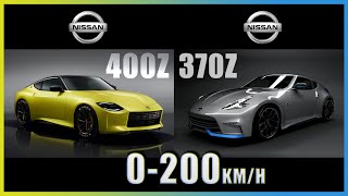 2023 Nissan Z vs Nissan 370z [0-200km/h]