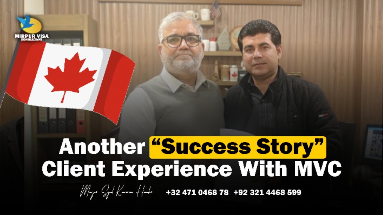 История успешного получения канадской визы в 2026 году | Майор в отставке Сайед Камран Хайдер | В...