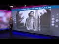 الممثل المصري عمرو واكد يشارك فنانة إسرائيلية في فيلم "المرأة الخارقة"