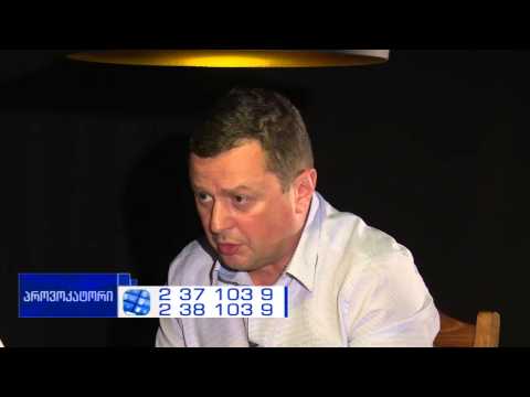 გადაცემა \"პროვოკატორი\" - დიმიტრი ლორთქიფანიძე
