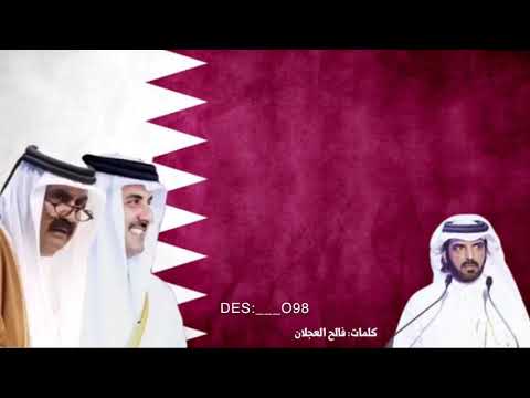 ماهي علينا ثقيله كلمات شاعر الوطن فالح العجلان