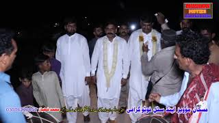 Mamane Khasuchi Ground Almond Per Welcome 182021