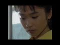 月光熱/小川範子