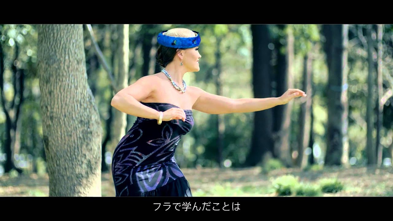 Māhealani Mika Hirao-Solem Introduction - YouTube