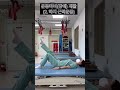 [부산의료원 재활센터]신경계운동치료실 운동마비(장애) 재활운동 #shorts #부산재활 #물리치료 #신경계재활 #재활센터 #재활치료 #근력운동