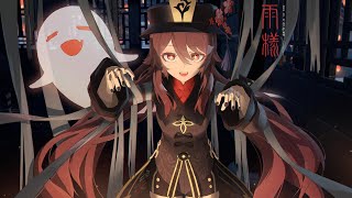 Nightcore Hide N Seek  Tokyo Project U0026 Diana Goldberg