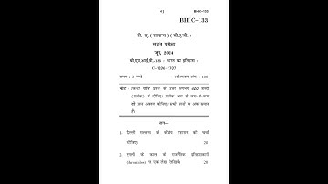 BHIC - 133   June 2024 Question Paper