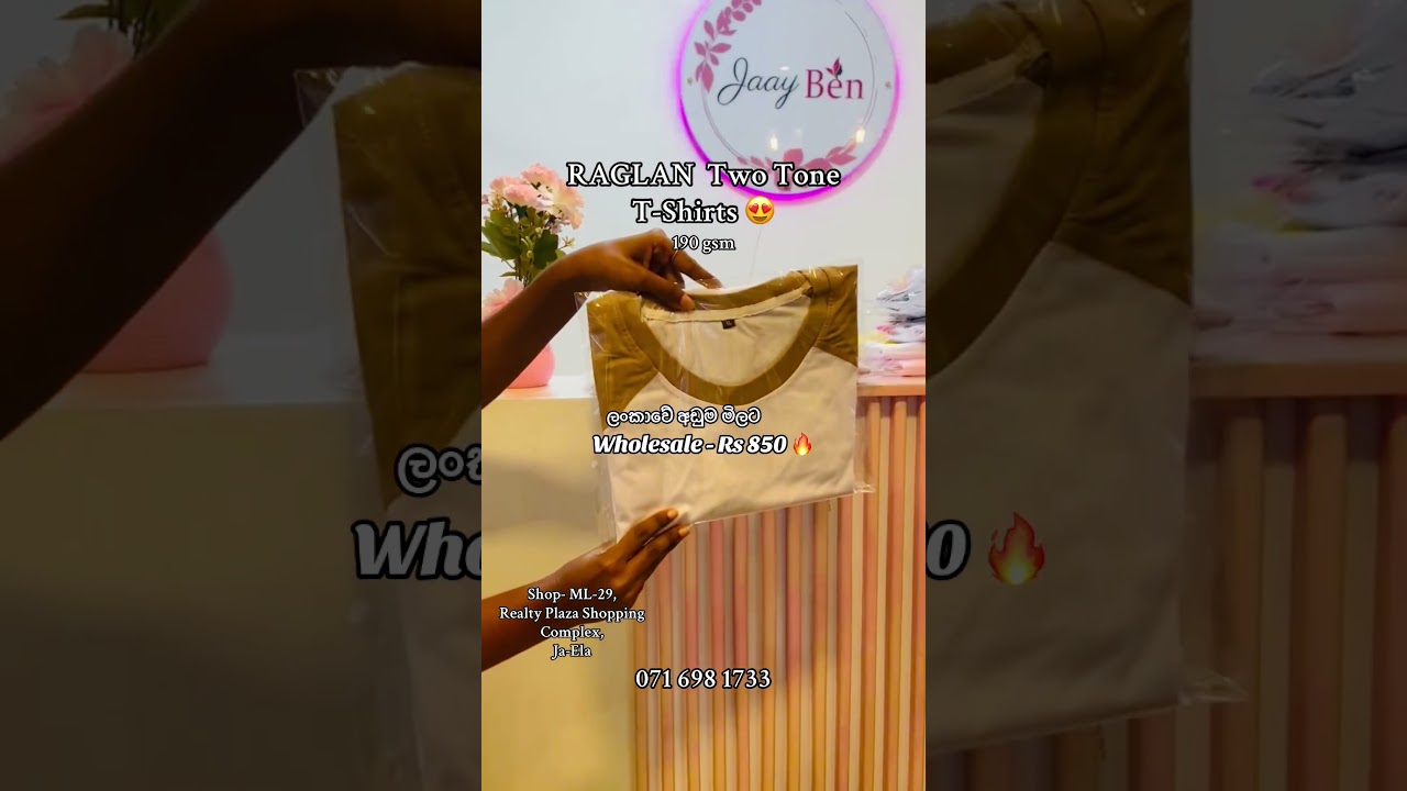 RAGLAN Two Tone T-Shirt Wholesale - Rs 850 Only | |Buy Raglan T-Shirt online in Sri Lanka