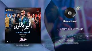 Ahmed Saad - El Youm El Helw Dah |[ Arabic ]| 2022 Resimi