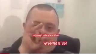 تحشيششش?اذا ضايج شاهد مقطع?متت انستا بل وصف تابع ?