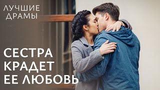 Download Lagu 💔 Вынуждена раздеваться ради выживания. ЛУЧШИЕ ДРАМЫ | МЕЛОДРАМЫ 2025 MP3 Download Lagu 💔 Вынуждена раздеваться ради выживания. ЛУЧШИЕ ДРАМЫ | МЕЛОДРАМЫ 2025 MP3