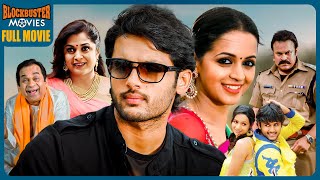 Nithin And Bhavana Recent Blockbuster Superhit Action Drama Telugu Full Movie 