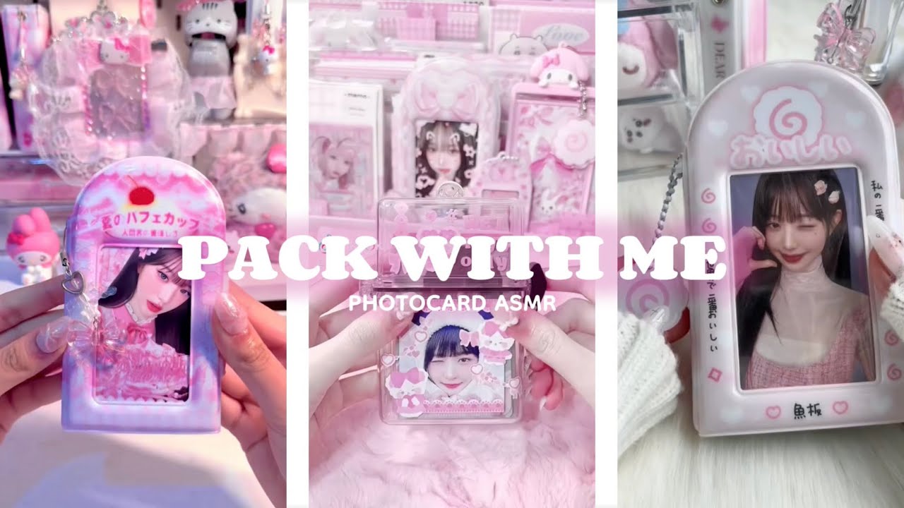 ⭐️ packing photocard asmr — [tiktok compilation] | pack with me | 포카 | 포카포장 ⭐️