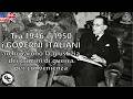 Tra 1946 e 1950 i GOVERNI ITALIANI archiviarono la giustizia dei crimini di guerra per convenienza