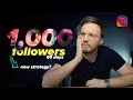 Does Follow/Unfollow Still Work On Instagram in 2021 (New Strategy To Get 1000 Followers)