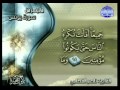 التلاوات المختارة ما تيسر من سورة يونس ناصر القطامي التلاوات المختارة ما تيسر من سورة يونس ناصر القطامي