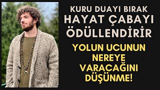 BAŞLAMAK İÇİN MÜKEMMEL OLMAK ZORUNDA DEĞİLSİN  | SEN YOLA ÇIK