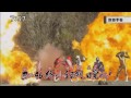 手裏剣戦隊ニンニンジャー 忍びの46 予告 Shuriken Sentai Ninninger Ep46 Preview 手裏剣戦隊ニンニンジャー 忍びの46 予告 Shuriken Sentai Ninninger Ep46 Preview