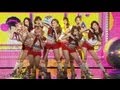 Girls&#39; Generation - Oh!, 소녀시대 - 오!, Romantic Fantasy 20130101