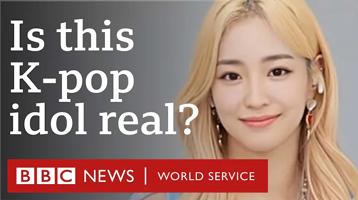 How lifelike avatars are changing the K-pop industry – BBC World Service Documentaries - DayDayNews