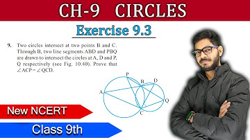 Class 9 || Question 9 of EX 9.3 Chapter 9 Circles Maths || NEW NCERT || BY RAJEEV SIR ||