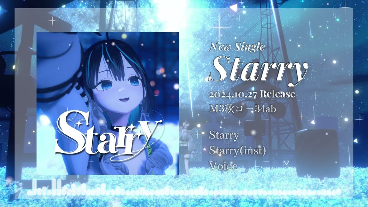 M3-2024秋】New Single「Starry」- 七篠さよ【XFD】 - YouTube